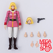 COLLECTION 17 Mobile Suit Gundam Earth Federation Sayla Mass Uniform版