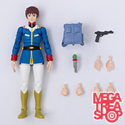 COLLECTION 16 Mobile Suit Gundam Earth Federation Amuro Ray Uniform版