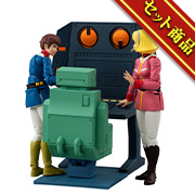 COLLECTION EX Mobile Suit Gundam White Base Bridge Radio operator Desk set