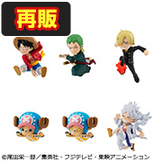 Tobimas ONE PIECE [repeat]