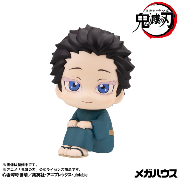 サムネイル画像4