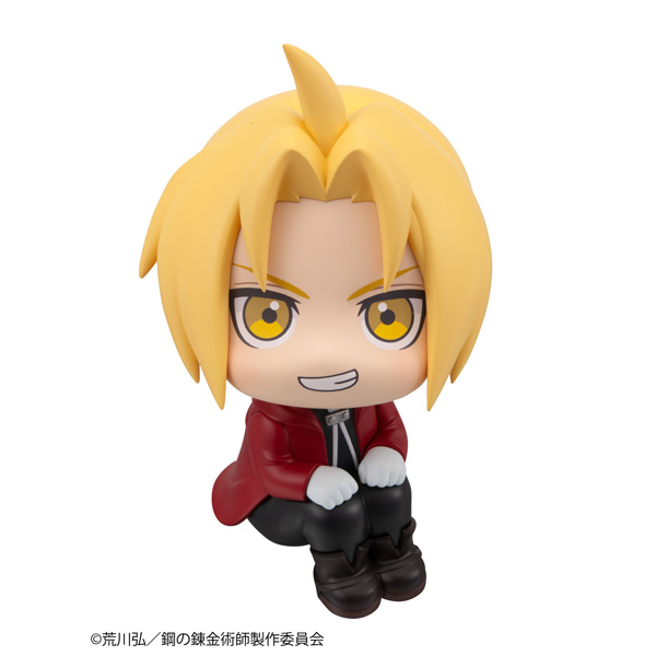 FULLMETAL ALCHEMIST Edward Elric