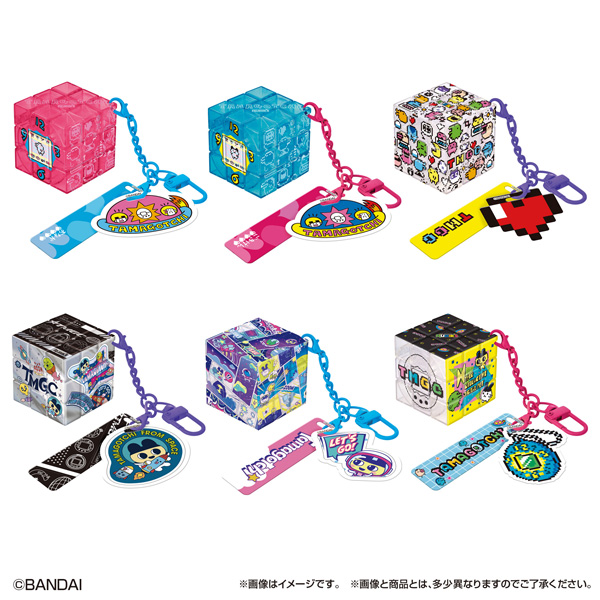 鲁比克的ID Tamagotchi