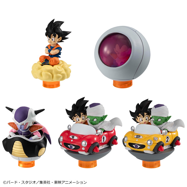 Dragon Ball Z series Collection 01