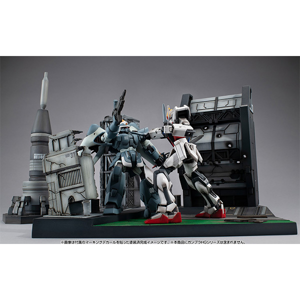 RM Series G structure机动战士高达SEED（HG series）[GS06M] Heliopolis Battle Stage（material color edition）