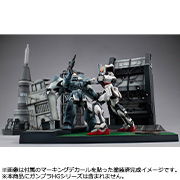 RM Series G structure机动战士高达SEED（HG series）[GS06M] Heliopolis Battle Stage（material color edition）