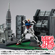 RM Series G structure机动战士高达SEED [GS06M] Heliopolis Battle Stage（material color edition）