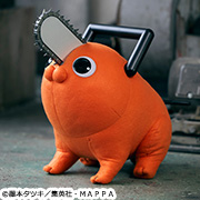 LIFE SIZE DOLL TV Anime“ Chainsaw Man ”Pochita