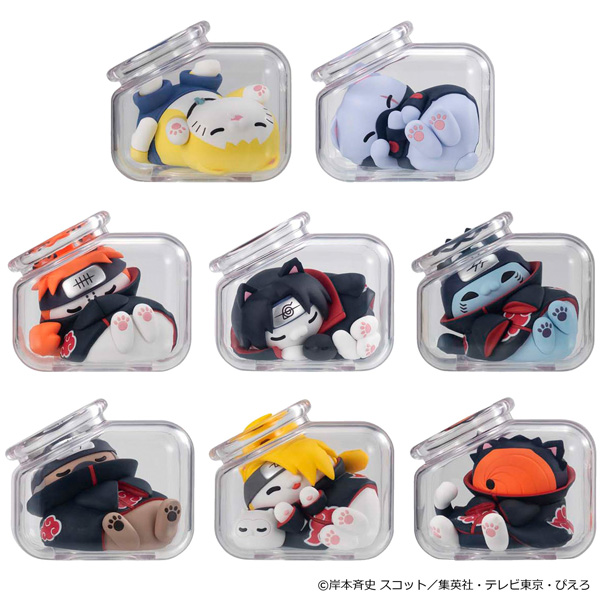 NARUTO SHIPPUDEN Good Night Nyaruto!收集晓弧第 2 部分
