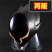 Full Scale Works CODE GEASS Lelouch of the Rebellion 1/1 比例Zero's Mask [repeat]