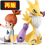 DIGIMON TAMERS Renamon & Ruki Makino [repeat]