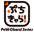 小角色
