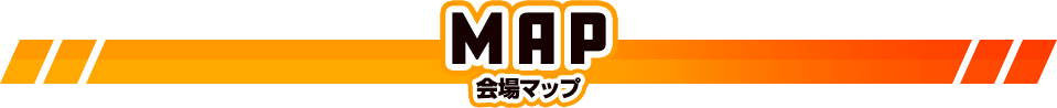 exhibition