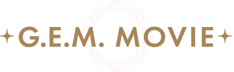 G.E.M.电影