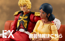 G.M.G. COLLECTION EX Mobile Suit Gundam Newtype Awaken