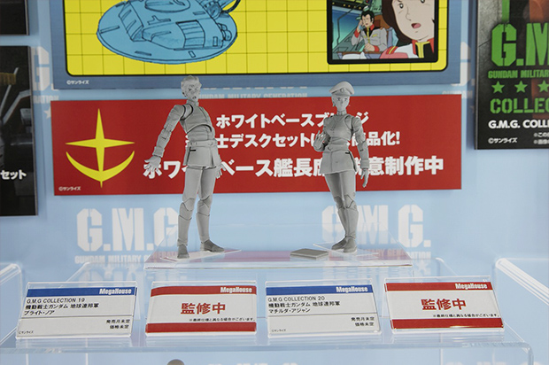 企划进行中1