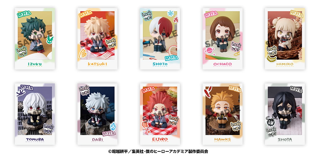 るかっぷすなっぷカード 僕のヒーローアカデミア