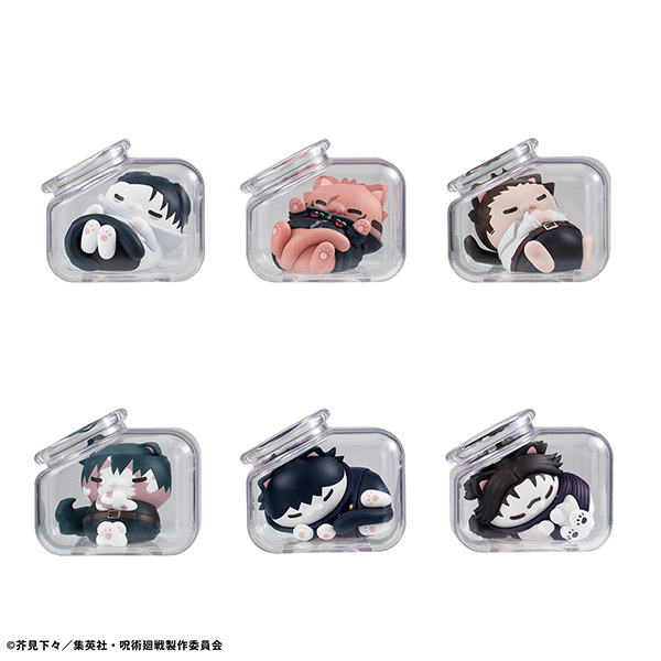 Jujutsu Kaisenn Good Night Jujutsu cats