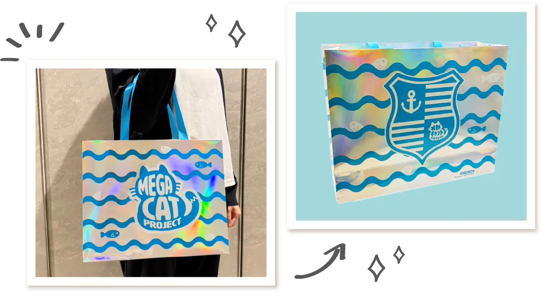 MEGA CAT PROJECT 5th Anniversary特别购物袋