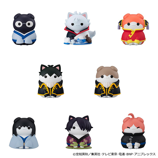 Gintama Nyantama Go Meow-Meow Edition!！ [repeat]