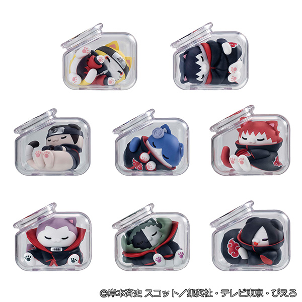 MEGA CAT PROJECT NARUTO SHIPPUDEN Good Night Nyaruto! Gathering Akatsuki Edition