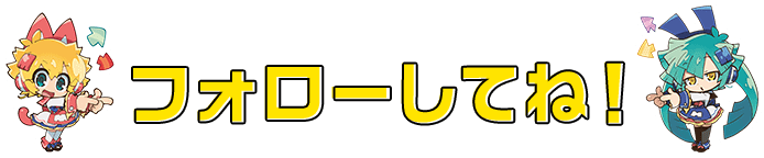请关注我!