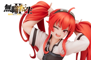 てのひら エリス