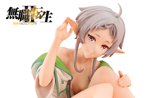 てのひら シルフィエット