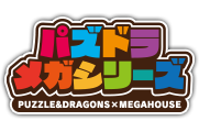 智龙迷城 Mega series