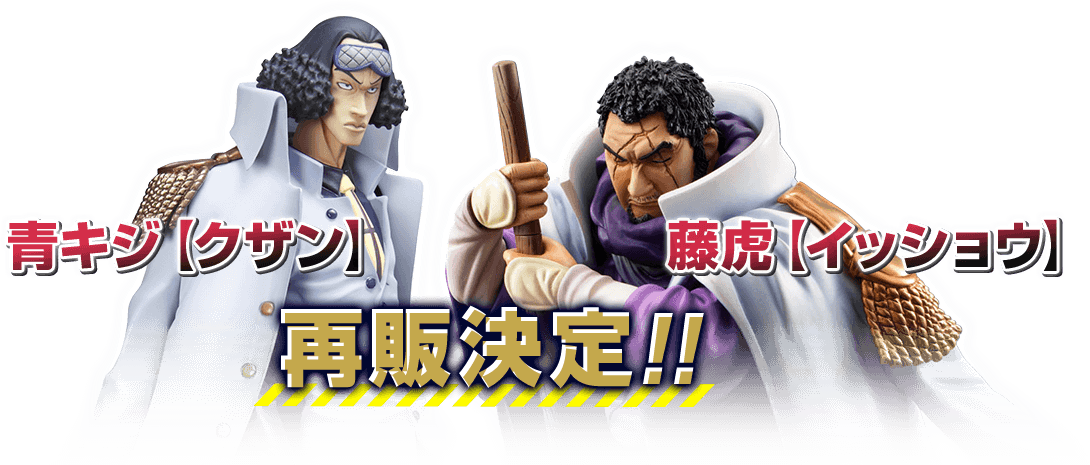 repeat已确认！