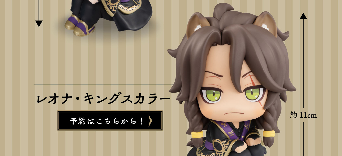 Lookup Leona Kingscholar