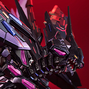 ART WORKS MONSTERS 遊☆戯☆王ZEXAL No.107 銀河眼の時空竜