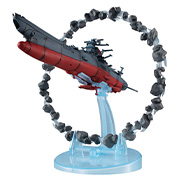 コスモフリートスペシャル 宇宙戦艦ヤマト2202 愛の戦士たち 宇宙戦艦ヤマト2202 Re.(アステロイドリング付き)