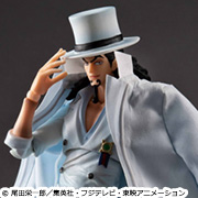 ヴァリアブルアクション Heroes ONE PIECE ロブ・ルッチVer.1.5