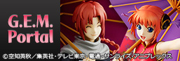 G.E.M.系列专题页